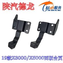 上汽紅巖新金剛原廠配件 方向機(jī)油管選購指南與市場概覽