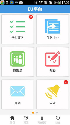 廣東深圳軟件開發(fā)公司 深耕軟件定制，賦能企業(yè)數(shù)字化轉(zhuǎn)型